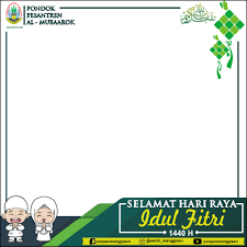 Download template video ucapan hut ri 76 tahun 2021 power point. Ied Mubaarok Support Campaign Twibbon