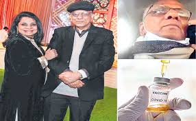 A statement posted on his twitter handle said he died on may 17 at 11.30 p.m. Dr Kk Aggarwal Phone Conversation With Wife After Getting Vaccinated Sakshi