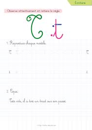 Les 26 fiches d'écriture cursive (minuscule) pour s'entraîner à tracer les lettres de l'alphabet français en attaché. Pdf Exercice D Ecriture Cursive Cp Ce1 Fiches A Imprimer