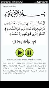 Artikel kali ini berisi bacaan surat yasin online lengkap dalam bentuk arab, latin dan terjemahan. Surah Yasin Tulisan Latin