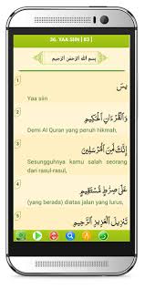 Adapun arti kata yasin itu sendiri tidak nah itu dia tadi sajian lengkap bacaan surat yasin lengkap dengan artinya dari ayat 1 sampai 83. Surat Yasin Mp3 Tahlil Lengkap Android Apps Appagg