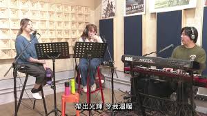 黎瑞恩( vivian lai )【 22 albums 240 lyrics 】. é»Žç'žæ© é™èšä»¤æ­¡é€æœƒ 2020 05 05 Youtube