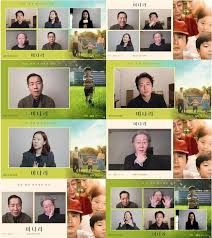 또한 미국 이민 2세인 정이삭 감독, 배우 스티븐 연과 우리 배우들이 함께 일궈낸 쾌거여서 더욱 뜻깊다며 이번 수상이 우리 동포들께도 자부심과 힘으로 다가가길 바란다고 덧붙였다. ë¯¸ë‚˜ë¦¬ ìœ¤ì—¬ì • ë©‹ì§„ ì£¼ìž¥ ì •ì´ì‚­ ê°ë…ê³¼ ë‹¤ì‹œ í•œë²ˆ