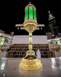 Makkah Sharif In 2020 Islamic Pictures Islam Makkah