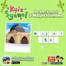 Maybe you would like to learn more about one of these? Omar Hana Masjid Ini Terletaknya Di Palestin Cuba Facebook