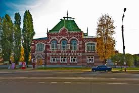 City russian name federal subject abakan абакан republic of khakassia abaza абаза republic of khakassia… … Kraevedcheskij Muzej Picture Of Dimitrovgrad Ulyanovsk Oblast Tripadvisor