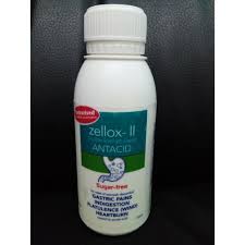 Kecederaan pada saluran pencernaan atas atau objek asing yang menggaru saluran gastrousus atas. Zellox Ii 100ml Atasi Masalah Gastrik Angin Ketidakhadaman Pedih Ulu Hati Shopee Malaysia