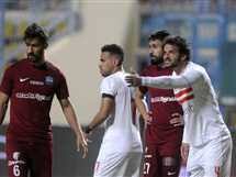 Ø¬Ø¯ÙˆÙ„ Ù…Ø¨Ø§Ø±ÙŠØ§Øª Ø§Ù„Ø¯ÙˆØ±ÙŠ Ø§Ù„Ù…ØµØ±ÙŠ Ø§Ù„ÙŠÙˆÙ… ÙˆØºØ¯ Ø§ ÙˆÙ…ÙˆØ¹Ø¯ Ù…Ø¨Ø§Ø±Ø§Ø© Ø§Ù„Ø²Ù…Ø§Ù„Ùƒ ÙˆØ§Ù„Ù‚Ù†ÙˆØ§Øª Ø§Ù„Ù†Ø§Ù‚Ù„Ø© Ø§Ù„Ù…ØµØ±ÙŠ Ø§Ù„ÙŠÙˆÙ…