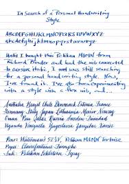 Maybe you would like to learn more about one of these? Personal Handwriting Style Handwriting Styles Personal Handwriting Handwriting