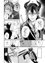 twisted wonderland おしゃれまとめの人気アイデア pinterest youji akuma 可愛い キャラクター イラスト 漫画 ディズニーファンアート