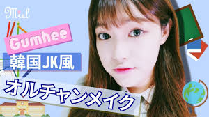 韓国美人の条件や顔の特徴15選あなたも韓国美人になれる美容法は Belcy