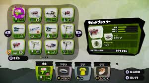 狩りゲー島