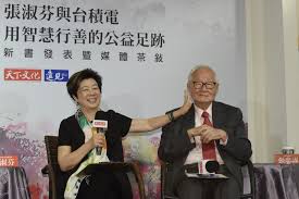 張忠謀認為要掌握這四大關鍵 〉 2.《鉅亨網》：〈 張忠謀鼓勵年輕人把握三個面向 力抗未來被 ai 取代的壓力 〉 3.《自由時報》：〈 張忠謀：ai+iot 年代 需 3 種關鍵人才 〉 （本文提供合作夥伴轉載，首圖來源：to。） 延伸閱讀. Jom3uejmqg76mm