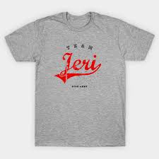 You don't have to compensate for one type of sugar or the other by adding or subtracting any ingredients, so it's safe to switch between the two based on what you happen to have in your pantry. Team Jeri Stuff You Should Know T Shirt Teepublic