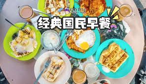 Jalan phee choon georgetown, pulau pinang ( map ). æ§ŸåŸŽç¾Žé£Ÿ Roti Bakar Hutton Lane Roti Canai Cheese é£Ÿåœ¨å¥½çŽ© ç¾Žé£Ÿæ—…æ¸¸éƒ¨è½æ ¼food Travel Blog