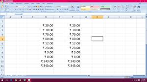 How To Auto Add Indian Rupee Symbol In Ms Excel Youtube