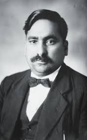 ਣਾ ਮ ਰ ਨਿ ਾਦ ੇਰਾ ਚ ਈਾ ਭ