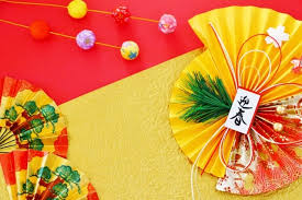 There are an estimated 300,000 japanese last names. The Old Japanese Names For The Months Meanings And Origins