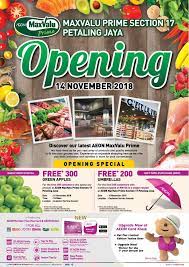 Sharon strongly recommend the business owner to use irs point of sale (pos) system, especially in hardware industries as the shop need to record more than thousand of items, pricing and even need to keep track on daily sales and inventory. Aeon Maxvalu Prime Section 17 Petaling Jaya Grand Opening