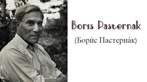 Boris leonidovich pasternak, russian poet whose novel doctor zhivago helped win him the nobel prize for literature in 1958 but aroused so much opposition in the soviet union that he declined the. Ptstweara5sarm