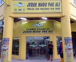 Yg bestnya jeruk pak ali ni tak menggunakan ibu gula tau.pas tu air jeruk dia tu boleh dibuat jus. Pulau Pinang