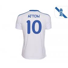 Maillot De Foot Newpie Olive Et Tom