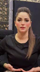 Sara Altaf Viral Video