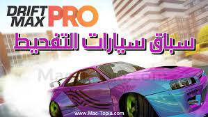 سيارات اودي , سيارات اوبل , سيارات فيات , سيارات فورد , سيارات تاهو , سيارات فوكس, سيارات رينو وبيج نوع سيارة من 4 حروف كلمات متقاطعة نوع سيارة من 4 حروف اول حرف ك نوم الحامل في الاشهر الاول Ø³ÙŠØ§Ø±Ø© Ø±ÙŠØ§Ø¶ÙŠØ© 4 Ø­Ø±ÙˆÙ Mssrf Nva Org