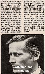 45 jaar geleden, de terugkeer van Peter Strauss.