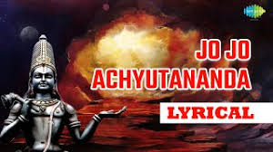 Free Download Jyo Achyutananda Jo Jo Mukunda Lyrics Jiorockers This telugu lullaby video for babies is presented by infobells. jyo achyutananda jo jo mukunda lyrics