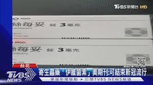 Exyi is the best video search engine, you can find all of the videos, watch, share, upload, download, videos which you want. P2azx7bn635oim