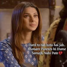Beyhadh Quotes Facebook Jennifer looked extremely graceful as always in the picture, which gave us a glimpse of a teaser still from her hit soap, 'bepannah'. beyhadh quotes facebook