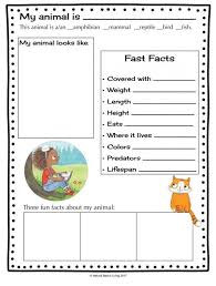 Animal Research For Kids With Zoey And Sassafras Free Printable Natural Beach Living Animal Research For Kids Science Activities For Kids Animal Activities For Kids
