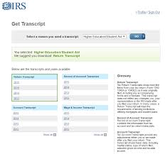 Only an online tax return transcript, which you can view, download, and print, are currently available through the irs. Irs Data Retrieval Tool For Fafsa Download Irs Tax Return Transcript Online