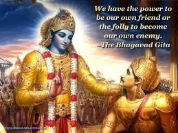 Positive Thinking Red Gram Living Bhagavad Gita Gita Quotes Krishna Quotes