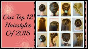 Maybe you would like to learn more about one of these? Top 12 Hairstyles In 2015 Showcase Princess Hairstyles Youtube