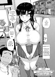 Inkō kyōshi no saimin Sei katsu shidō-roku o tomari jisshū-hen sensei,  watashi no onaka ni akachan o shikonde itadaite arigatōgozaimasu… - Thai Hentai  Manga (Page 7)