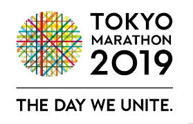 Now we would like to report the number of visitors for each of the expo's 3 days, and the total. Quot Tokyo Marathon 2019 Has Successfully Ended Quot Tokyo Marathon 2021