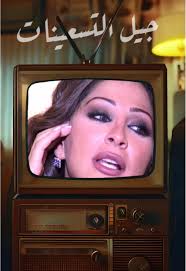 اغاني_زمان #عبدالحليم #تيك_توك #abdou_cherif #abdoucherif_voiceofmorr...