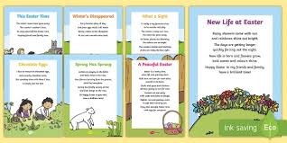 Pop up cards are especially fun for kids to create so today we are sharing how to make a pop up easter card. Easter Poems Easter Card Inserts Twinkl