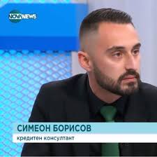 Simeon Borisov -...