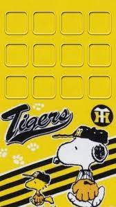 640 1136 iphone5 壁紙 スヌーピー naver まとめ snoopy hanshin tigers kids rugs