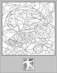 We did not find results for: 25 Dessins De Coloriage Magique Difficile A Imprimer