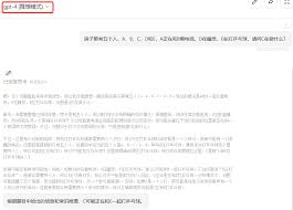 302.AI 新品发布| DeepClaude好用么？来302.AI试试DeepAnyLLM -