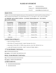 Resume Format For On Campus Freshers Placements
