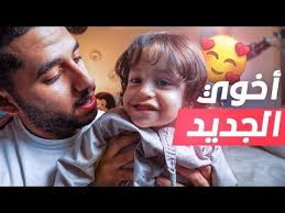 خيال اخوي الجديد اول كلمه له بعد ما شاف الحلويات Youtube Incoming Call Screenshot Incoming Call