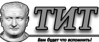 Поиск туров онлайн: бронируем пляжный отдых и экскурсионные туры.  Предлагаем горящие путевки. Покупайте туры в кредит. Онлайн турагентство г.  Воскресенск.