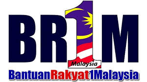 Bilakah tarikh bajet 2021 akan diumumkan? Jumlah Bayaran Br1m 2019 Pembentangan Bajet