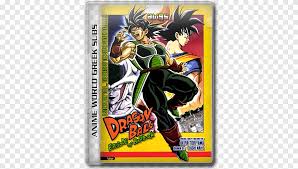 Nozawa masako, nakao ryuusei, kuwashima houko and others. Goku Dragon Ball Episode Of Bardock Dragon Ball Heroes Android 18 Goku Manga Cartoon Png Pngegg