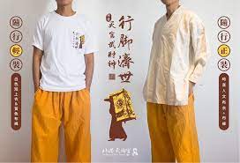 Check the agency profile of 北京创星耀世文化传播有限公司 from beijing, china. ä¸€è¦½è¡¨ åŒ—æ¸¯æ­¦å¾·å®®è¡Œè…³æ¿Ÿä¸–è¡£è'— åŒ—æ¸¯æ­¦å¾·å®® è²¡ç¥žé–‹åŸºç¥–å»Ÿ